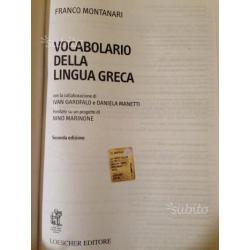 Vocabolario di Greco