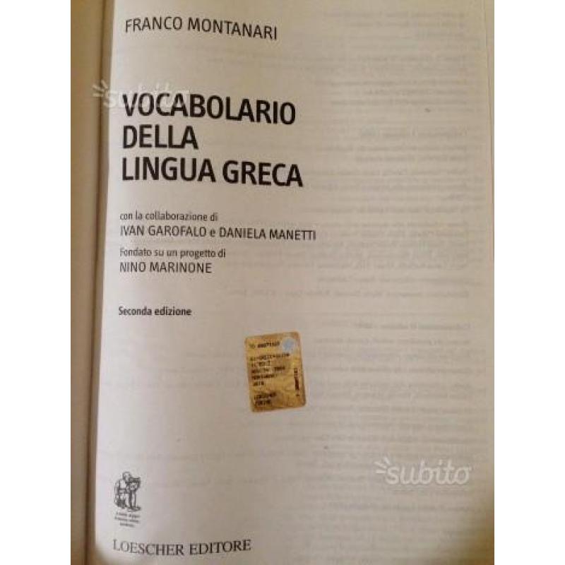 Vocabolario di Greco