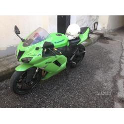 Kawasaki Ninja ZX-6 - 2007